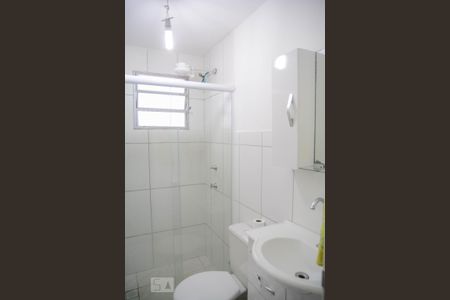 Banheiro de apartamento à venda com 2 quartos, 48m² em Loteamento Parque São Martinho, Campinas