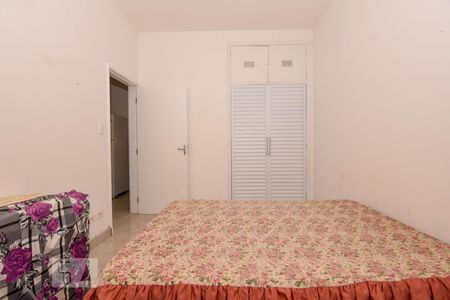 Quarto de apartamento para alugar com 1 quarto, 55m² em Pitangueiras, Guarujá