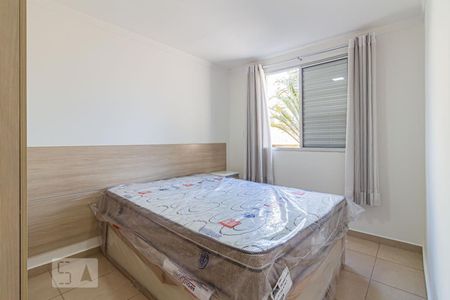 Quarto 2 de apartamento à venda com 2 quartos, 45m² em Parque Sao Vicente, Santo André