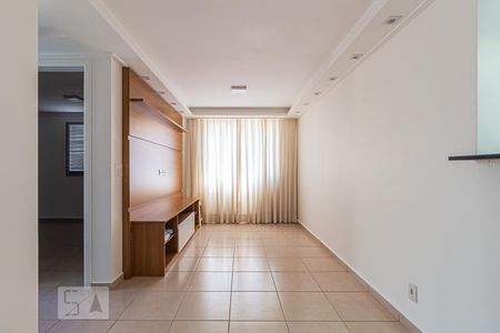 Apartamento à venda com 45m², 2 quartos e 1 vagaSala