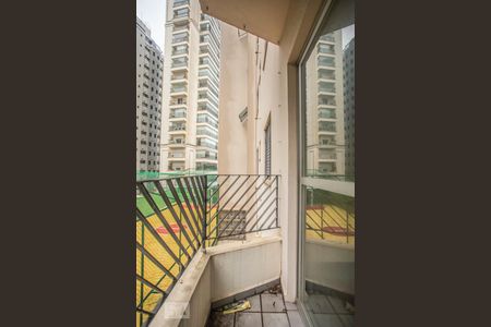 Varanda de apartamento à venda com 2 quartos, 50m² em Vila Guarani, São Paulo