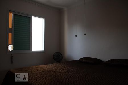 Quarto de apartamento à venda com 2 quartos, 67m² em Centro, Campinas