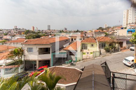 Vista da Varanda da Sala de apartamento para alugar com 2 quartos, 77m² em Vila Isolina Mazzei, São Paulo