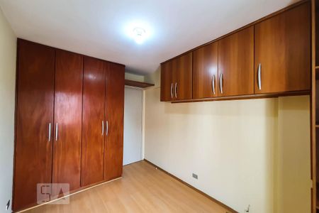 Quarto 1 de apartamento para alugar com 2 quartos, 63m² em Aclimação, São Paulo