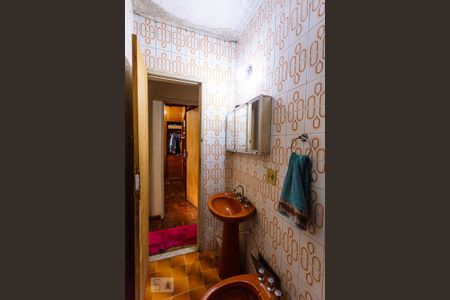 Apartamento à venda com 75m², 2 quartos e sem vaga Apartamento à venda com 75m², 2 quartos e sem vagaBanheiro Social