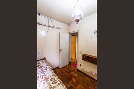 Apartamento à venda com 75m², 2 quartos e sem vaga Apartamento à venda com 75m², 2 quartos e sem vagaQuarto 2