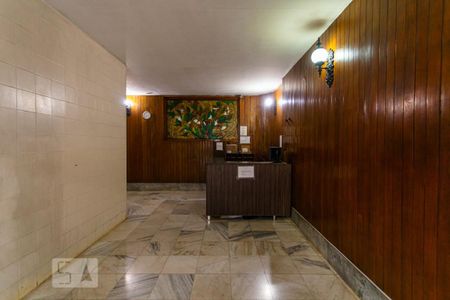 Apartamento à venda com 75m², 2 quartos e sem vaga Apartamento à venda com 75m², 2 quartos e sem vagaHall de Entrada