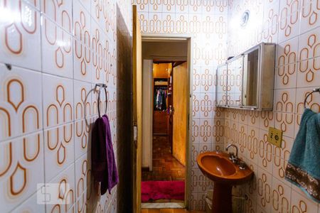 Apartamento à venda com 75m², 2 quartos e sem vaga Apartamento à venda com 75m², 2 quartos e sem vagaBanheiro Social