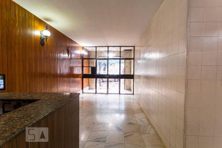 Apartamento à venda com 75m², 2 quartos e sem vaga Apartamento à venda com 75m², 2 quartos e sem vagaHall de Entrada