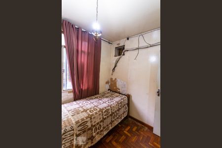Apartamento à venda com 75m², 2 quartos e sem vaga Apartamento à venda com 75m², 2 quartos e sem vagaQuarto 2
