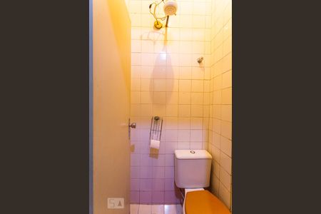 Apartamento à venda com 75m², 2 quartos e sem vaga Apartamento à venda com 75m², 2 quartos e sem vagaBanheiro de Serviço