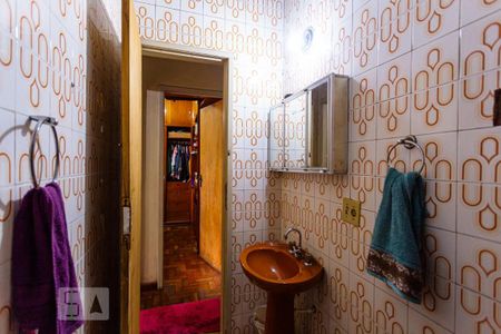 Apartamento à venda com 75m², 2 quartos e sem vaga Apartamento à venda com 75m², 2 quartos e sem vagaBanheiro Social