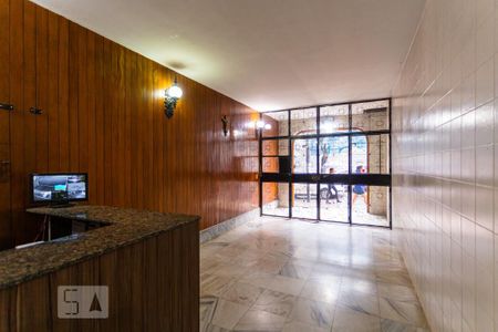 Apartamento à venda com 75m², 2 quartos e sem vaga Apartamento à venda com 75m², 2 quartos e sem vagaHall de Entrada