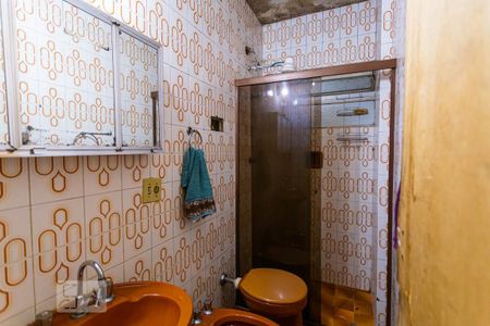 Apartamento à venda com 75m², 2 quartos e sem vaga Apartamento à venda com 75m², 2 quartos e sem vagaBanheiro Social