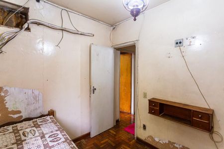 Apartamento à venda com 75m², 2 quartos e sem vaga Apartamento à venda com 75m², 2 quartos e sem vagaQuarto 2