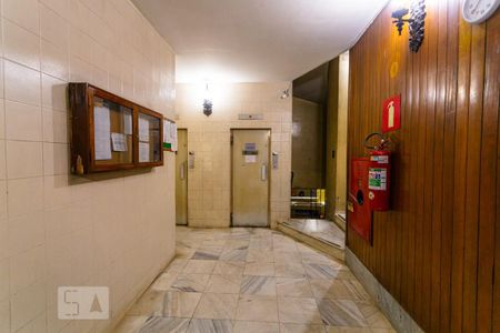 Apartamento à venda com 75m², 2 quartos e sem vaga Apartamento à venda com 75m², 2 quartos e sem vagaHall de Entrada