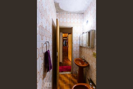 Apartamento à venda com 75m², 2 quartos e sem vaga Apartamento à venda com 75m², 2 quartos e sem vagaBanheiro Social