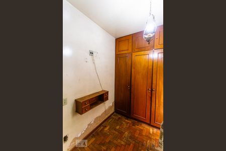 Apartamento à venda com 75m², 2 quartos e sem vaga Apartamento à venda com 75m², 2 quartos e sem vagaQuarto 2