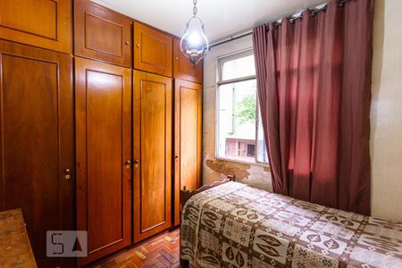 Apartamento à venda com 75m², 2 quartos e sem vaga Apartamento à venda com 75m², 2 quartos e sem vagaQuarto 2