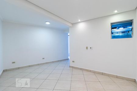 Suíte de casa para alugar com 1 quarto, 50m² em Vila Bonilha, São Paulo
