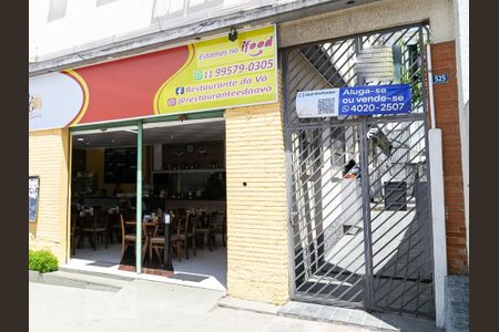 Studio à venda com 27m², 1 quarto e sem vaga Studio à venda com 27m², 1 quarto e sem vagaFachada