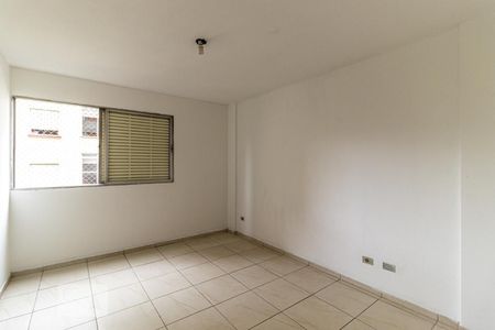 Quarto de apartamento à venda com 1 quarto, 58m² em Campos Elíseos, São Paulo