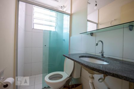 Suíte - Banheiro de apartamento para alugar com 3 quartos, 61m² em Vila Mafalda, Jundiaí