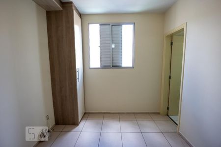 Suíte de apartamento para alugar com 3 quartos, 61m² em Vila Mafalda, Jundiaí