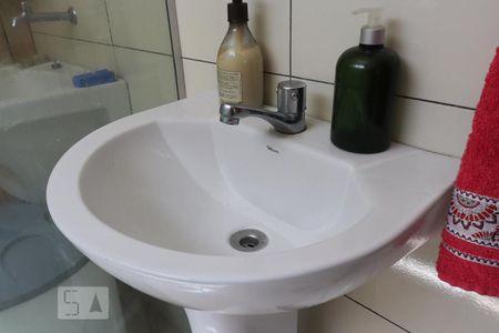 Apartamento para alugar com 46m², 1 quarto e sem vaga Apartamento para alugar com 46m², 1 quarto e sem vagaBanheiro