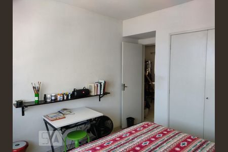 Quarto  de apartamento para alugar com 1 quarto, 46m² em Boa Vista, Recife