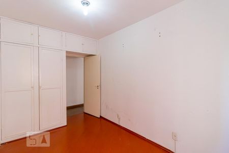 Quarto 1 de apartamento à venda com 2 quartos, 70m² em Aclimação, São Paulo