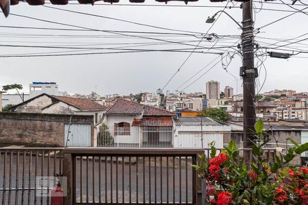 Vista da sala de casa à venda com 5 quartos, 222m² em Sagrada Família, Belo Horizonte