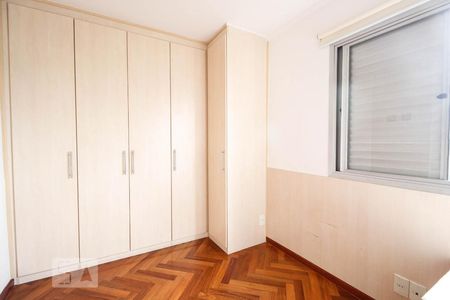 Quarto 1 de apartamento à venda com 2 quartos, 68m² em Freguesia do Ó, São Paulo