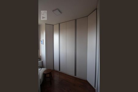 Quarto 1 de apartamento para alugar com 3 quartos, 83m² em Vila Industrial, Campinas