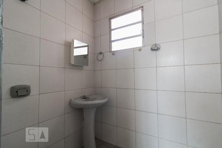 Banheiro de casa para alugar com 1 quarto, 90m² em Jardim Santa Fe, Sorocaba