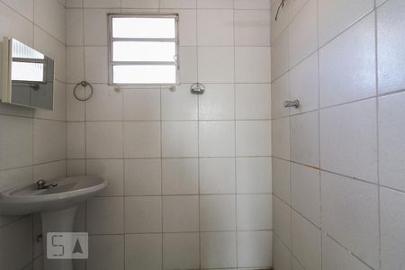 Banheiro de casa para alugar com 1 quarto, 90m² em Jardim Santa Fe, Sorocaba