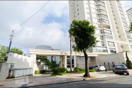 Apartamento à venda com 135m², 3 quartos e 2 vagas Apartamento à venda com 135m², 3 quartos e 2 vagasFachada