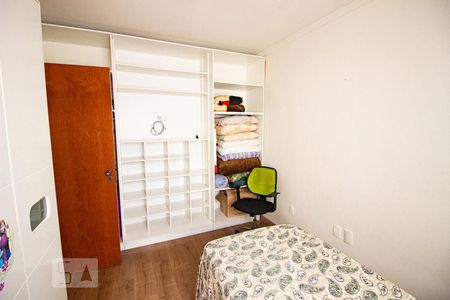 Quarto 1 de casa de condomínio à venda com 3 quartos, 187m² em Ipiranga, São Paulo