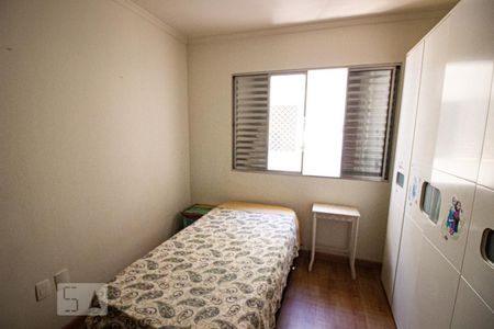 Quarto 1 de casa de condomínio à venda com 3 quartos, 187m² em Ipiranga, São Paulo