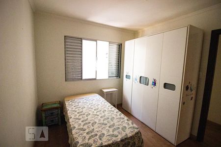 Quarto 1 de casa de condomínio à venda com 3 quartos, 187m² em Ipiranga, São Paulo