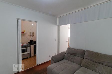 Sala de apartamento para alugar com 1 quarto, 43m² em Botafogo, Campinas