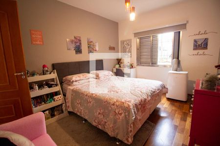 Quarto 1 de apartamento à venda com 2 quartos, 75m² em Vila Hamburguesa, São Paulo