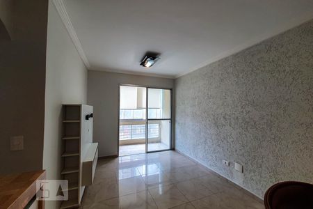 Sala de Estar/Jantar de apartamento para alugar com 2 quartos, 55m² em Bosque da Saúde, São Paulo