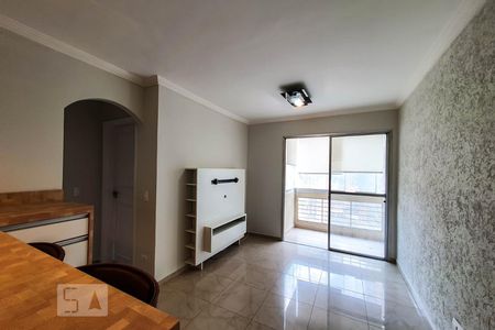 Sala de Estar/Jantar de apartamento para alugar com 2 quartos, 55m² em Bosque da Saúde, São Paulo