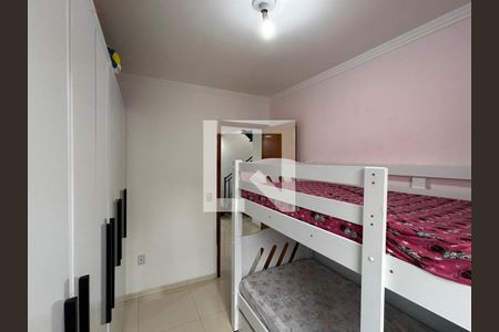 Quarto 1 de casa de condomínio para alugar com 2 quartos, 96m² em Jardim Dona Meri, Guarulhos