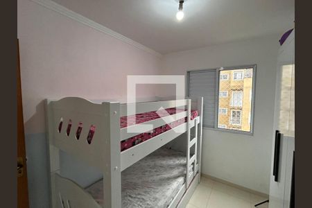 Quarto 1 de casa de condomínio para alugar com 2 quartos, 96m² em Jardim Dona Meri, Guarulhos