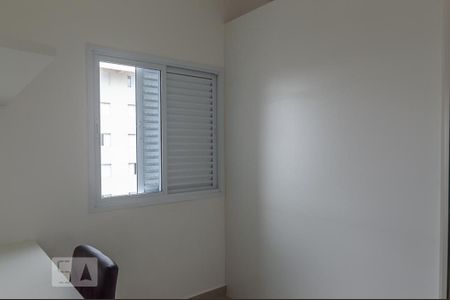 Escritório de apartamento para alugar com 1 quarto, 51m² em Rudge Ramos, São Bernardo do Campo