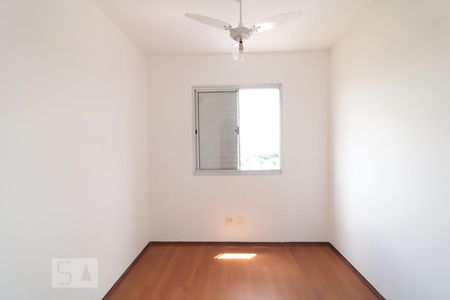 Quarto 1 de apartamento para alugar com 2 quartos, 50m² em Mooca, São Paulo