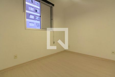 Quarto 1 de apartamento para alugar com 2 quartos, 44m² em Água Branca, São Paulo