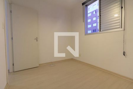 Quarto 1 de apartamento para alugar com 2 quartos, 44m² em Água Branca, São Paulo